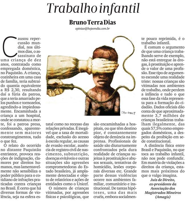 artigo-19-1.jpg
